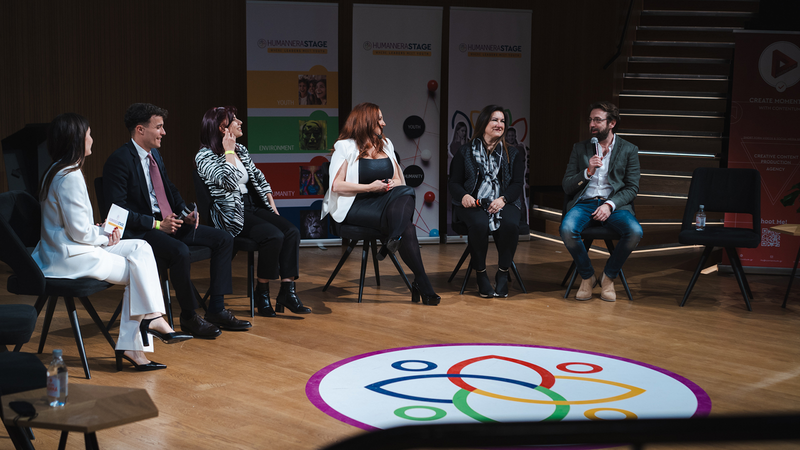 Ολοκληρώθηκε το 1ο Συνέδριο της HUMANNERΑ